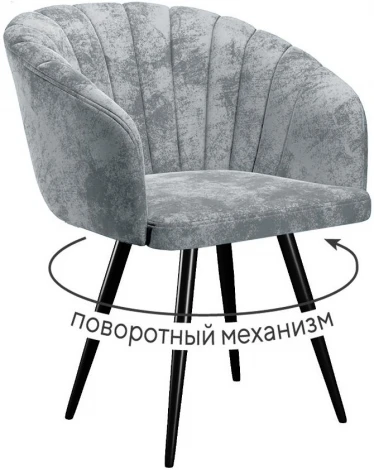 Стул DikLine 442 поворотный, M13 светло-серый, ножки черные арт.00-00073885