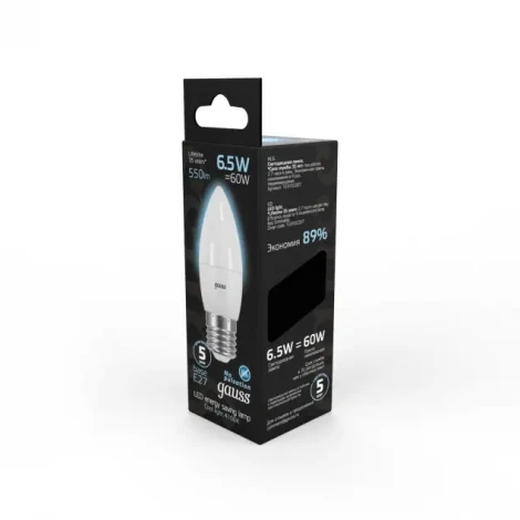 Лампочка светодиодная E27 6,5 Вт 640 lm 4100K нейтральное свечение Gauss 103102207
