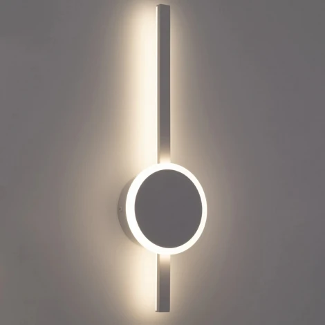 Настенный светильник светодиодный с выключателем Citilux Стиг CL203300 (220V)