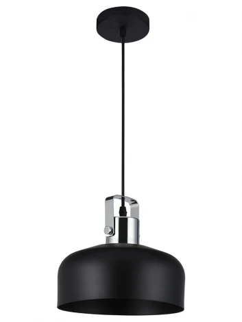 Подвесной светильник Hiper Chianti H092-0