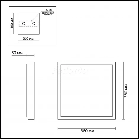 Потолочный светильник Odeon Light Bernar 4624/48CL