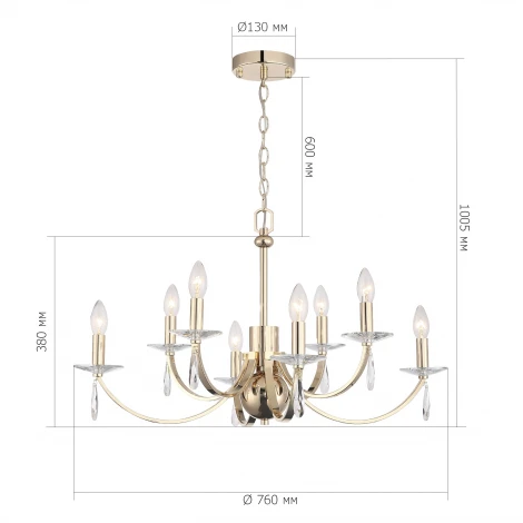 Подвесная люстра ST Luce Элеганс SL1405.203.08 латунь/латунь, прозрачный E14 8*40W