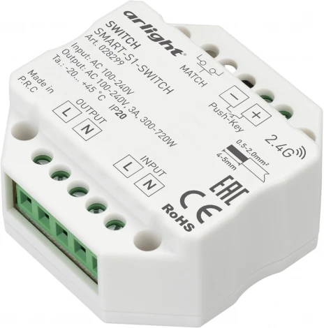 Контроллер-выключатель SMART-S1-SWITCH (230V, 3A, 2.4G) (IP20 Пластик) 028299 Arlight