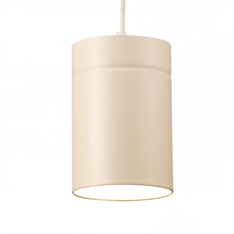 Подвесной светильник Mantra Aruba 5622 (220V, на проводе, круглые)