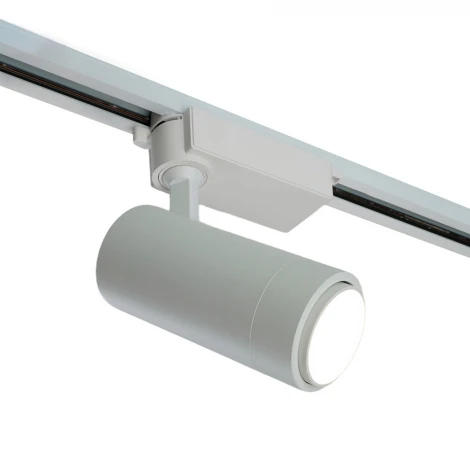 Трековый светильник однофазный светодиодный 20W 220V Feron AL137 51175