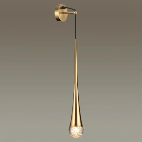 Бра Odeon Light L-vision 4285/1W (220V, шар)