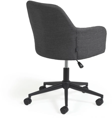 Обеденный стул La Forma (ex Julia Grup) Madina (Серый/ Металл,Пластик,Полипропилен,Пена,Сталь)