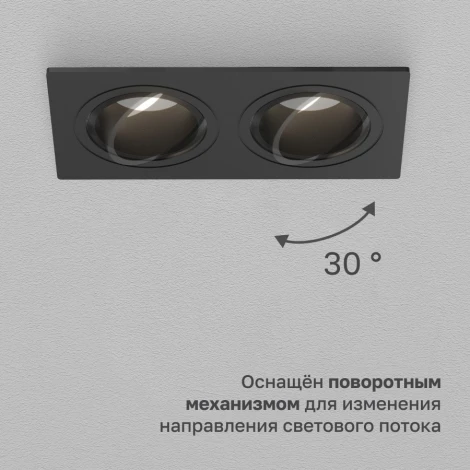 Встраиваемый светильник Nuvolt Fort LDL-043B