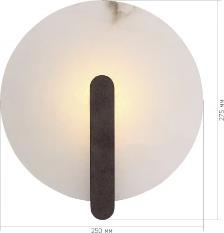 Настенный светильник ST Luce Montre SL1195.701.01 патинированный металл/алебастр LED 1*5W 3000K (220V, круглые)