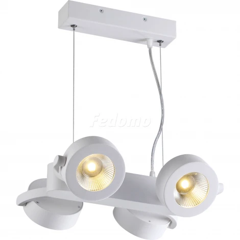 Подвесной светильник Odeon Light Pumavi 3493/40L