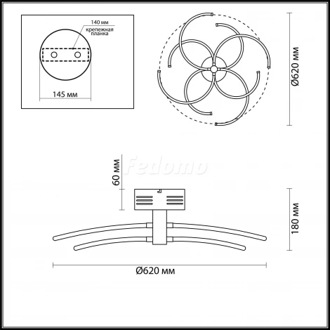 Потолочная люстра Odeon Light Kola 4103/48L