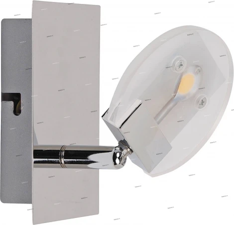 Horoz Side HL7161L (036-003-0002)