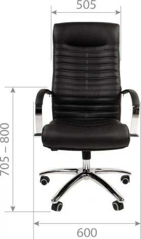 Компьютерное кресло CHAIRMAN 480 N (Металл,Экокожа/Бежевый)