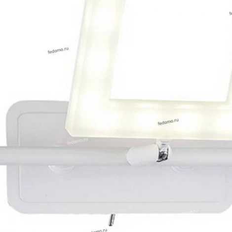 IDLamp Piazza 106/3A-LEDWhitesand