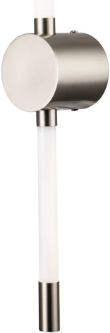 Настенный светильник светодиодный Indigo Filato V000050L (220V, круглые)