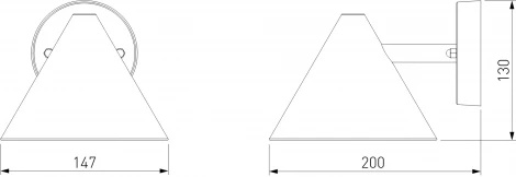 Уличный светильник светодиодный настенный Elektrostandard Artic 35169/D черый (220V, IP54)