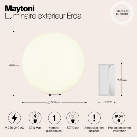 Наземный светильник уличный Erda O594FL-01W1 (220V, шар, IP54)