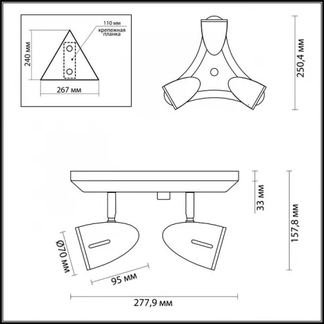 Спот Odeon Light Imagio 3824/3C