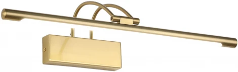 Подсветка для картин Zortes Maestro ZRS.64704.9 (LED, 220V)