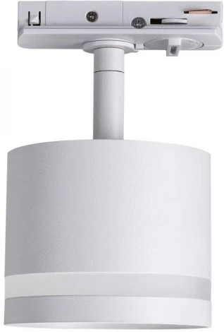 Трековый светильник однофазный 220V Lucia Tucci Paganini LTP-T001-01GX53-W