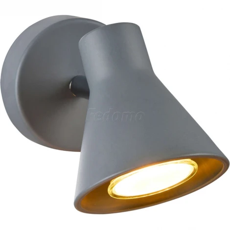 Спот Freya Claris FR4308-WL-01-GR