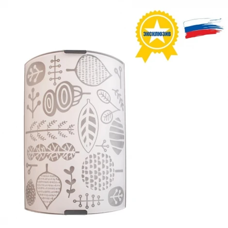 Максисвет 3-5646-1-WH Е27 150мм