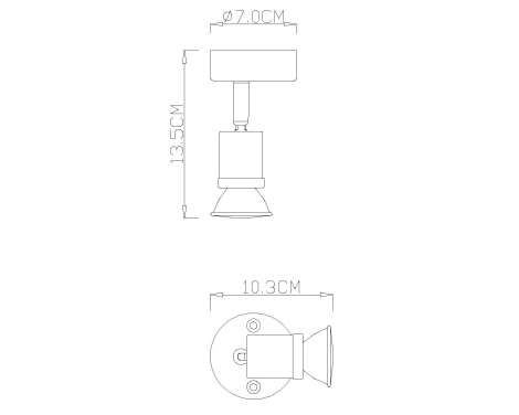 Спот Globo Fina 57996-1