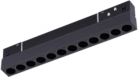 Трековый светильник магнитный 48V ST806 ST806.436.12 ST Luce (LED)