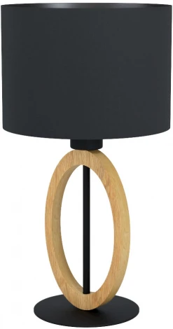 Интерьерная настольная лампа Eglo Basildon 1 43569