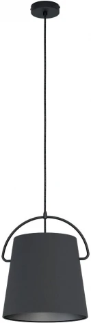 Подвесной светильник Eglo Granadillos 39865 (220V, на проводе)