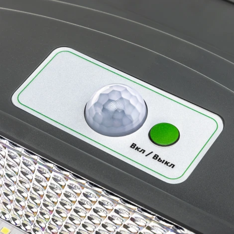 Настенный светильник уличный светодиодный на солнечных батареях с датчиком движения и пультом duwi 24292 9