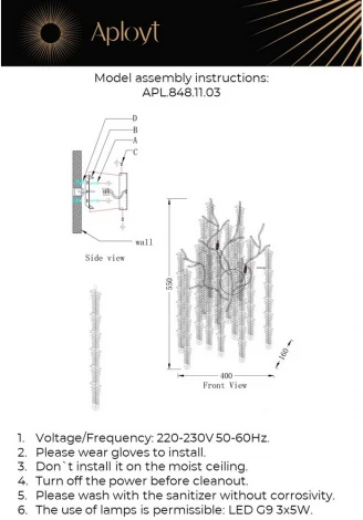 Бра Aployt Paulina APL.848.11.03 (220V, хрусталь, подвески, ветки)