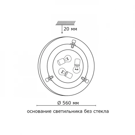 Настенно-потолочный светильник Sonex Lufe Wood 336