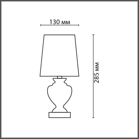 Настольная лампа Lumion Bianka 8162/1T черный, керамика/текстиль E14 1*40W 220V (выключатель)
