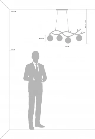 Подвесной светильник Freya Rosella FR8015PL-04BS