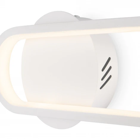 Настенный светильник Freya Route FR6088WL-L14W