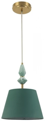 Подвесной светильник Lumion Vermont 8275/1A латунь/зеленый, металл/керамика/ткань Е14 1*40W 220V