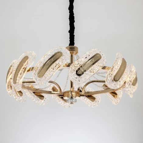 Подвесная люстра светодиодная с пультом Modelux MODELUX ML.2116.760