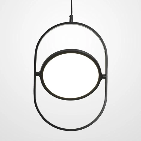 Подвесной светильник LED Lu Carte LC-11-0208