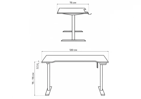 Компьютерный стол Notta Маркос 120х75 розовый / белый