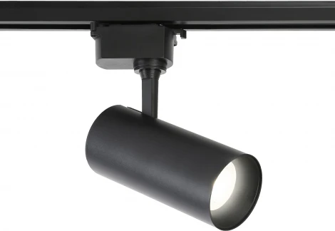 Трековый светильник Ambrella TRACK SYSTEM GL5828 (LED, 220V)