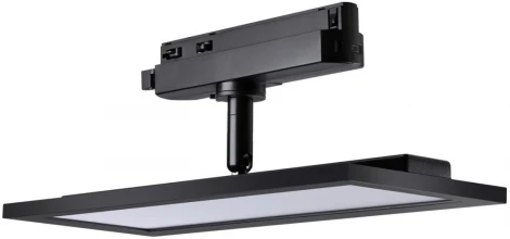 Трековый панельный светильник Novotech Volo 358893 (LED, 220V)