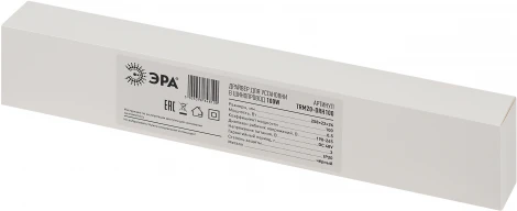 Драйвер ЭРА Nova TRM20-DRH100 (220V)