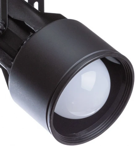 Трековый светильник Arte Lamp Lyra A6252PL-1BK (220V)