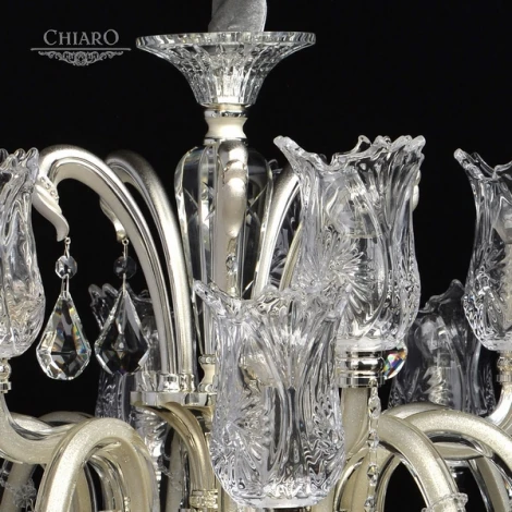 Подвесная люстра Chiaro Аэлита 480011115