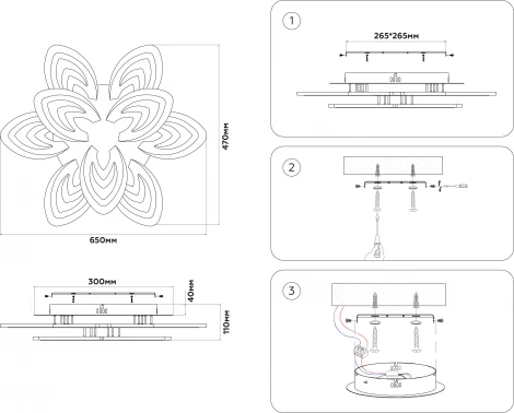 Потолочная люстра светодиодная с пультом Ambrella Original FA4547 (регулировка яркости, 220V, цветы, листья)