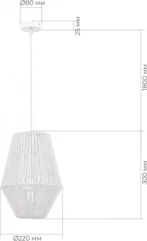 Подвесной светильник Evoluce Ettan SLE6025-513-01 белый/белый E27 1*40W (220V, на проводе, круглые)