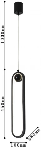 Подвесной светильник F-Promo Altus 4220-1P (LED, на проводе)