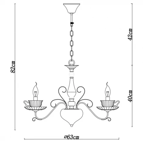 Подвесная люстра Arte Lamp Tet-a-tet A1704LM-5CC