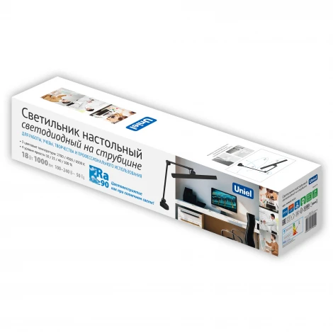 Настольная лампа на струбцине Uniel ULM ULM-D116 18W/3000-6500K/DIM BLACK